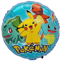 К 18" Аниме персонаж желтый и друзья