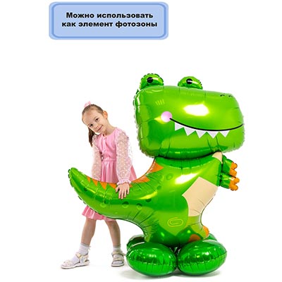 Шар напольный Динозавр под воздух