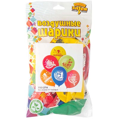 Шар 12" с рис 1 Сентября/Е