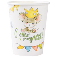 Стаканы С днем рождения Мышонок 250мл