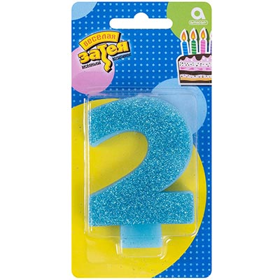 Свеча цифра "2" Глиттер, 8 см