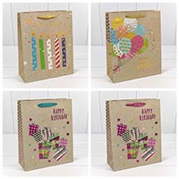 Пакет бум подар HB с тиснен микс 26х32см