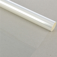 Пленка прозрачная 40мкм б/рис 1*5,4м