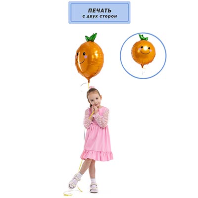 Шар фигура Апельсин с листиком