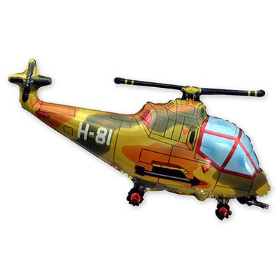Шарики из фольги Шар фигура Вертолет милитар