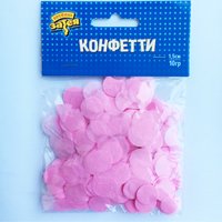 Конфетти Круги тишью Розовые 10 гр