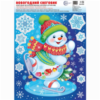 Наклейка н/окно НГ Снеговик 33х24см