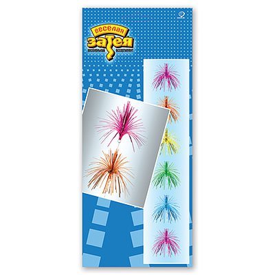 Каскад Фейерверк фольга мульти, 1,8м