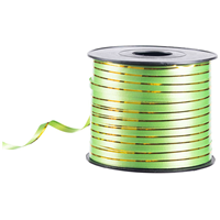 Лента с золот полосой 5ммХ230м зеленая/G