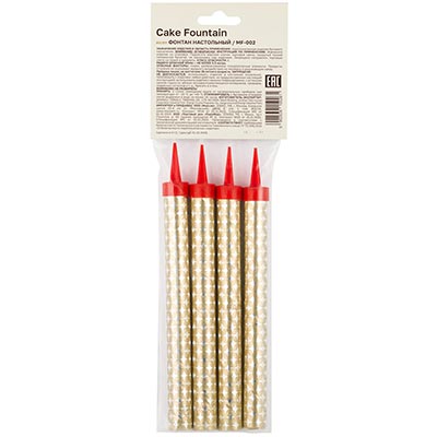 Свечи фонтаны однотонное пламя 15см, 4шт