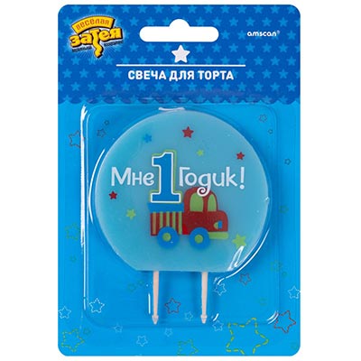 Свеча для торта 1-й ДР Мальчик