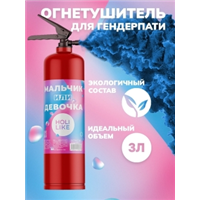 Огнетушитель Гендер Пати, синий, 3л