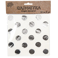Салфетки фольгирован серебрян 33см, 6шт