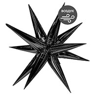 Шар 3D ЗВЕЗДА 104см Составная Black