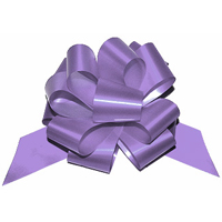 Бант шар Сиреневый 5см