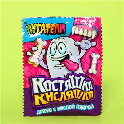 Драже сахарное кислая пудра Костяшка 6г