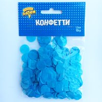 Конфетти Круги тишью Голубые 10 гр