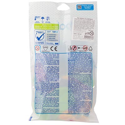 Шары 35см С Новосельем, котики