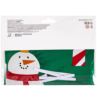 К ФИГУРА AIR Елка  и игрушки на подставк