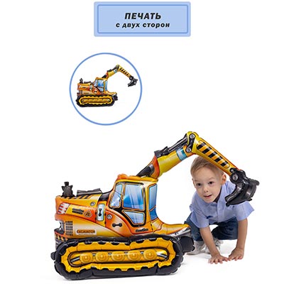 Шар Экскаватор, под воздух