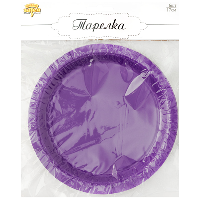 Тарелки Тарелка фиолетовая 17см 6шт
