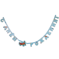 Гирлянда С Днем Рождения Самолётики