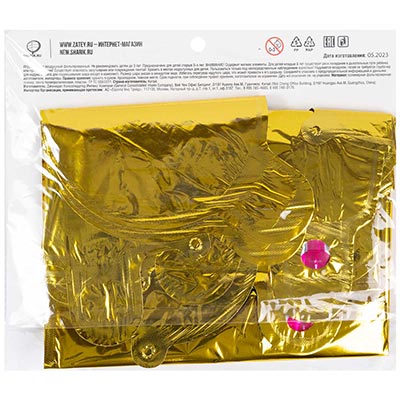 К ФИГУРА AIR Гирлянда буквы С ДР Gold