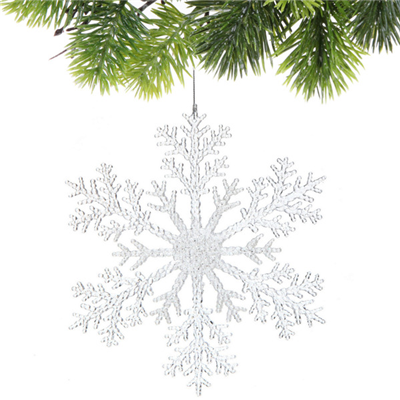 Украшение Снежинка сияющая 26см