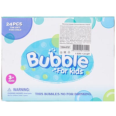 Мыльные пузыри Палочка Кошечка 110мл