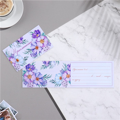 Приглашение Цветы/СЛ