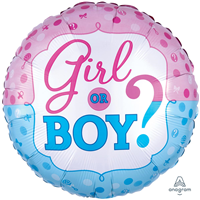 Шар 45см Мальчик или Девочка?