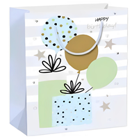 Пакет бум Подарки и шары блеск 18х24см