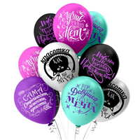 БК Шар 12" 2ст. Комплимент Как ни крути