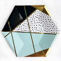 Тарелки фигурная Мятная Роскошь 23см,6шт