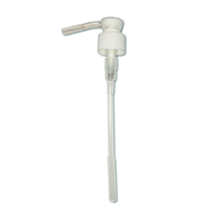 Дозатор для MAGIC Max для 0,2л,0,8л