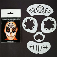 Трафареты для грима Лик Смерти
