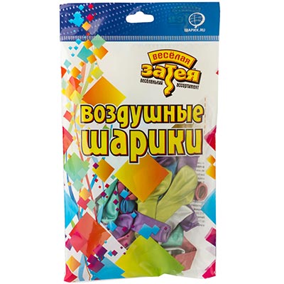 Шары 13см хром ассорти