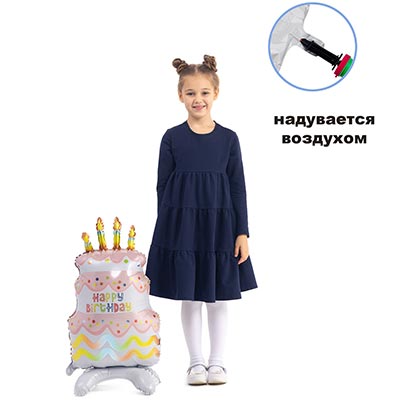 К ФИГУРА AIR HB Торт со свечками пастель
