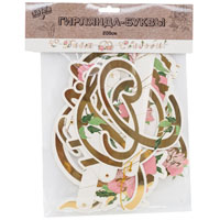 Гирлянда С Днем Свадьбы Пионы 200см