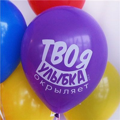 Шар 12" с рис. Хвалебные/Э