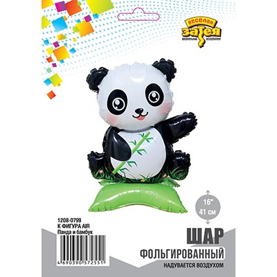 Шар фигура Панда и бамбук, под воздух