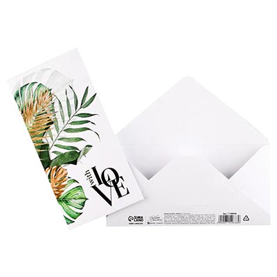 Конверт для денег with LOVE