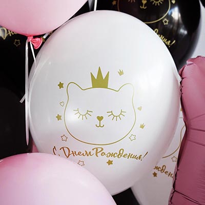 Шар фигура Кошка в короне голова розовая