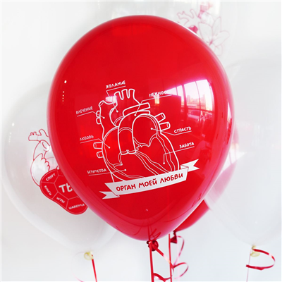 Шар 12" с рис Анатомия любви/Э