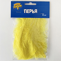 Перья декоративные желтые 10см 30шт