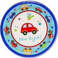 Тарелки малые 1-й ДР Мальчик 17см 8шт