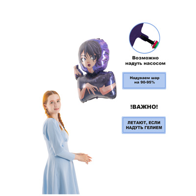 К ФИГУРА Мрачная девочка танцующая