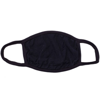 Маска тканевая двухслойная черная