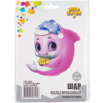 К ФИГУРА Дельфин малыш розовый