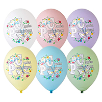 Шары 36см с цветным рисунком Бабочки